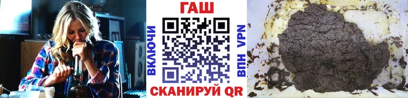 Гашиш убойный  Кукмор 
