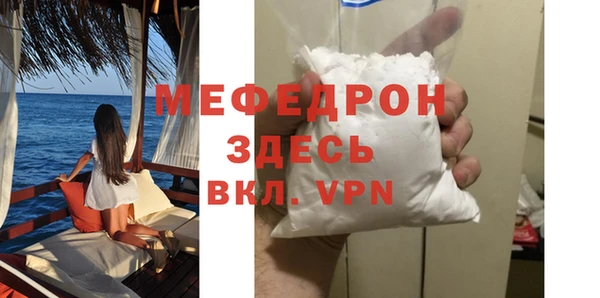 не бодяженный Аркадак