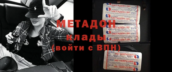 не бодяженный Аркадак