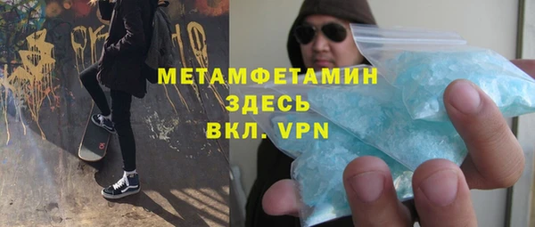 не бодяженный Аркадак