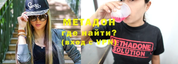 не бодяженный Аркадак