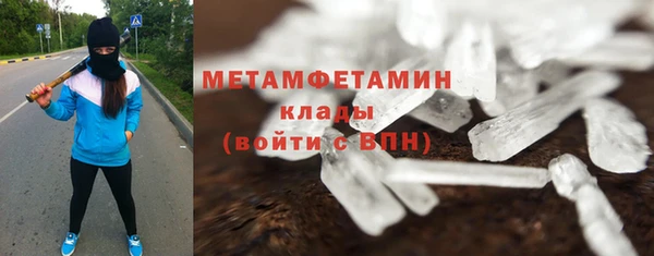 не бодяженный Аркадак