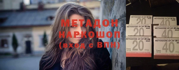не бодяженный Аркадак