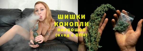 кокаин премиум Арсеньев
