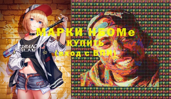 не бодяженный Аркадак
