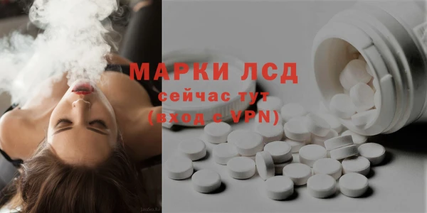 не бодяженный Аркадак