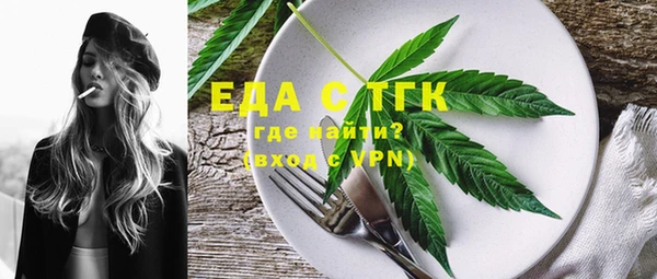 кокаин Армянск