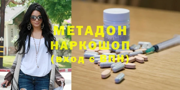 не бодяженный Аркадак