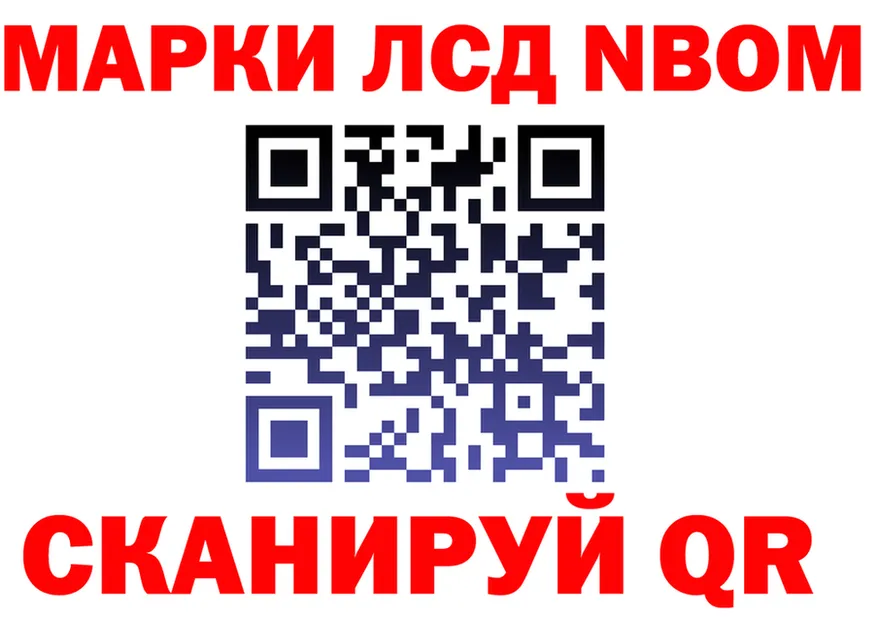 А ПВП кристаллы зеркало shop MEGA Кукмор