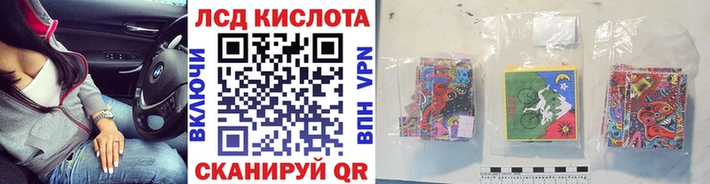 blacksprut как зайти  Кукмор  Марки NBOMe 1,5мг  где купить наркоту 